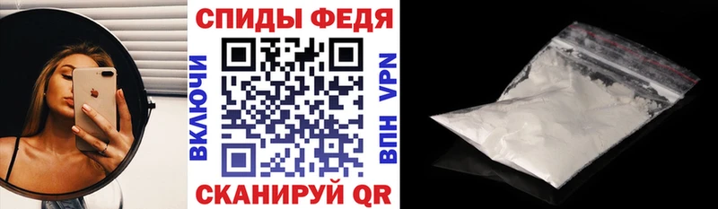 Amphetamine VHQ darknet телеграм Ленинск где купить наркотик