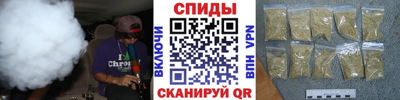 МЕГА Ленинск БУТИРАТ GHB дарнет шоп
