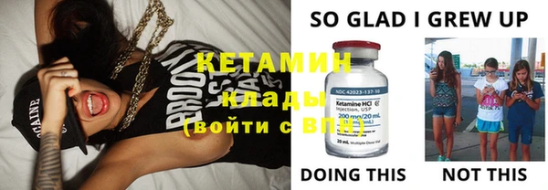 COCAINE Алексин