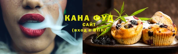 COCAINE Алексин