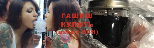 соль ск Аркадак
