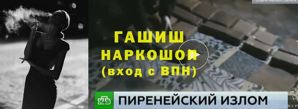 круглые Армянск