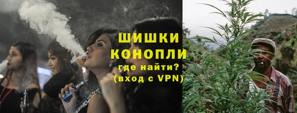 соль ск Аркадак