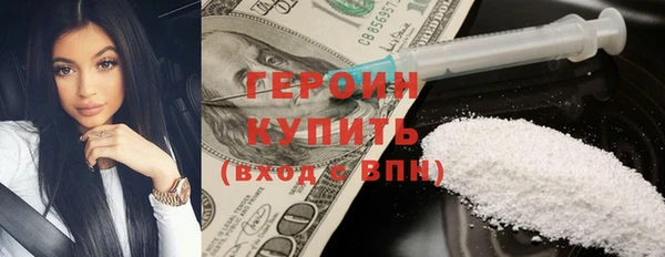 круглые Армянск
