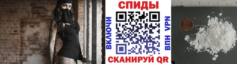 Первитин кристалл  Ленинск 